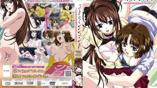 渐进曲～天使们的私人课程～ MY BLOW JOBER ACT.10 JDXA-56850